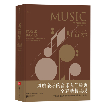  �������������p�̳̣�ȫ�ʲ�D��11�棩