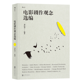 �Ӱ�����^���x��