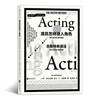 �Ӱ�W(xu��)Ժ129���݆T�����M(j��n)���ɫ����˹�ر��ݷ�