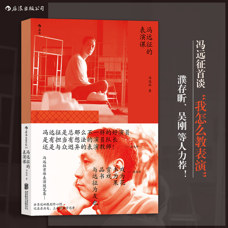 �Ӱ�W(xu��)Ժ152���T�h(yu��n)���ı����n