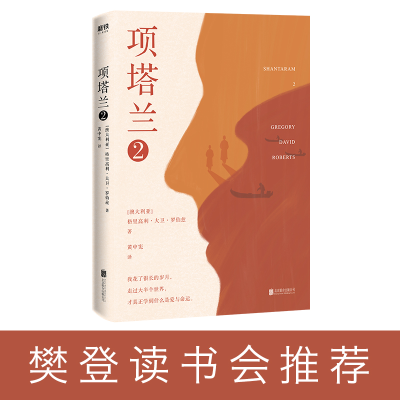 ����m. 2��ϲ����x����һ�����ڌ��ҵĂ���С�f��ȫ���N600�f�Ե��ČW(xu��)��(j��ng)����122���汾��39�N�Z�ԣ������u��9.0