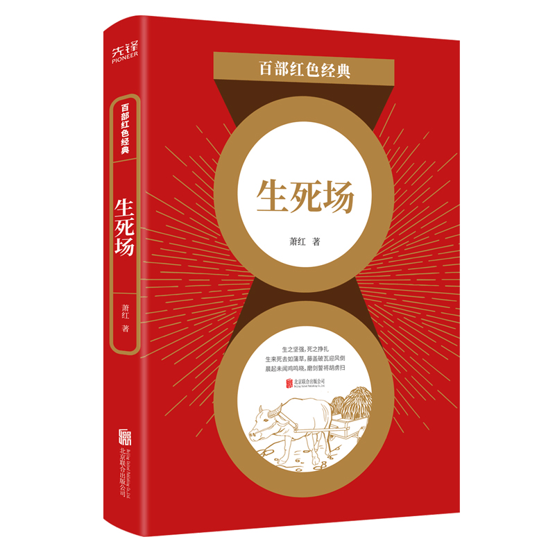 �ٲ��tɫ��(j��ng)�䣺������