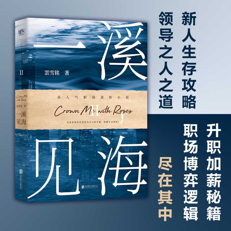 һϪҊ��II������(n��i)�̿ƕ����e��Ů����С�f�����ŔD�����������ѻ��⸂�������䱩������PUA�đ�(y��ng)����ʽ����(qi��ng)���Q����