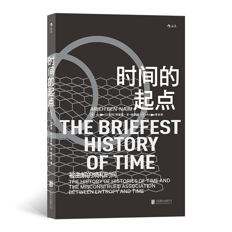 �r(sh��)�g�����c(di��n)