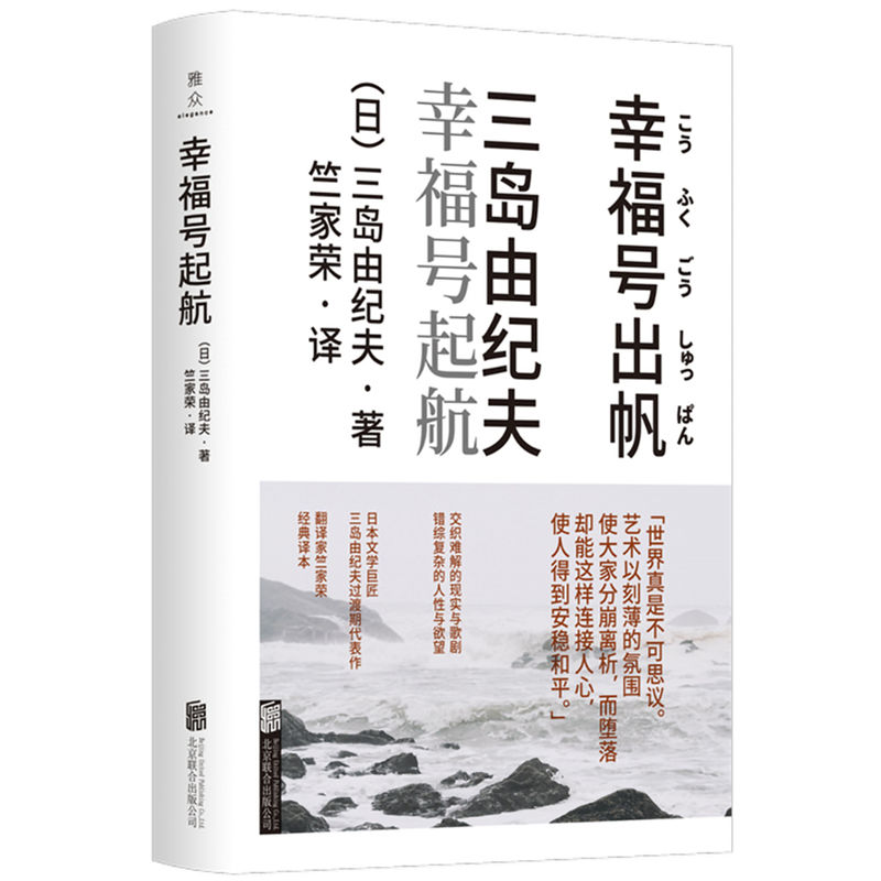 �Ҹ�̖(h��o)��