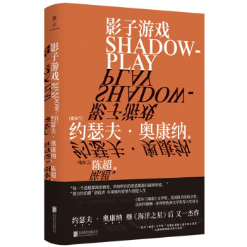 Ӱ���Α򣺡��¹����������߲��Rķ�Ą�(chu��ng)������