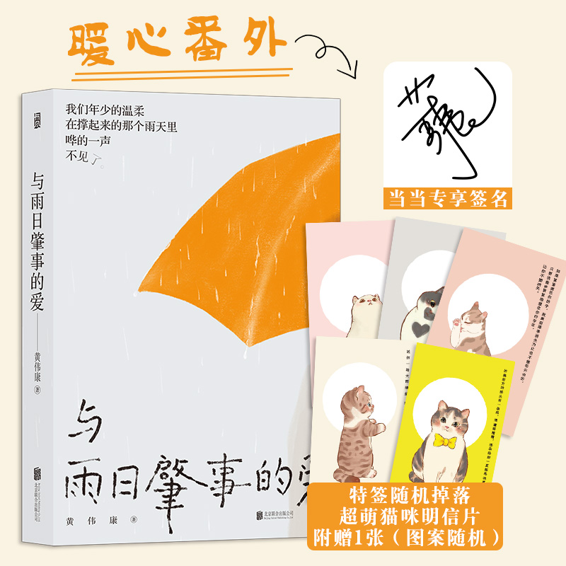 �c�������µĐۣ����|����5������ϵ��؈�����N�S�C1����