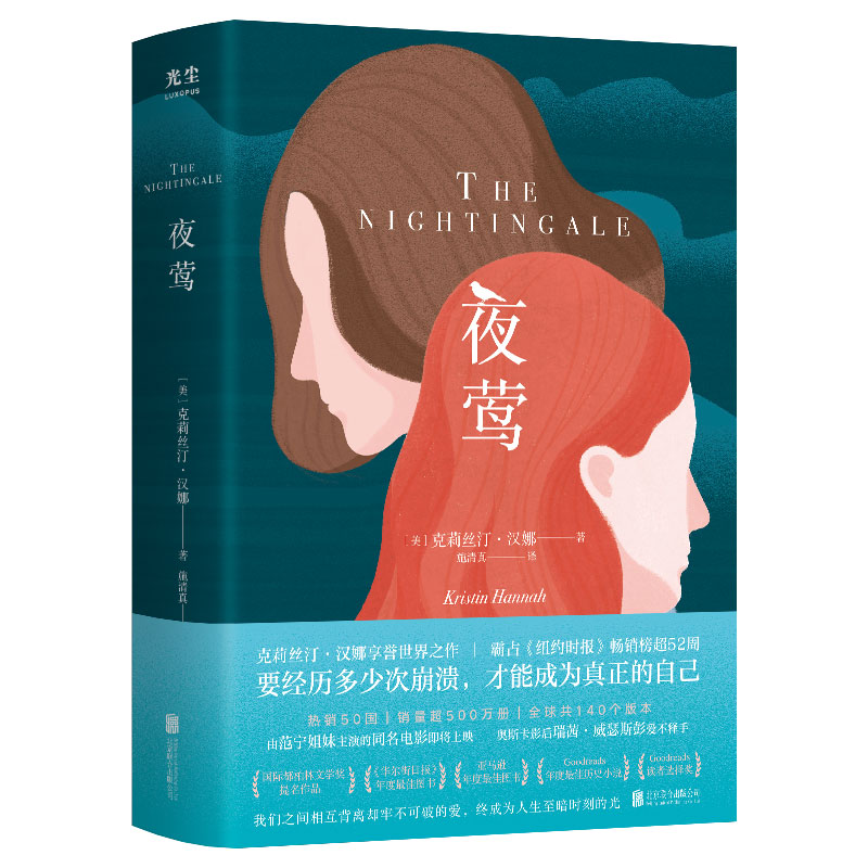 ҹ�L���cʯ��һ�ۡ�������ľ��ˡ�һͬ������(gu��)�H�������ČW(xu��)��(ji��ng)��Ҫ��(j��ng)�v���ٴα��������ܳɞ��������Լ���