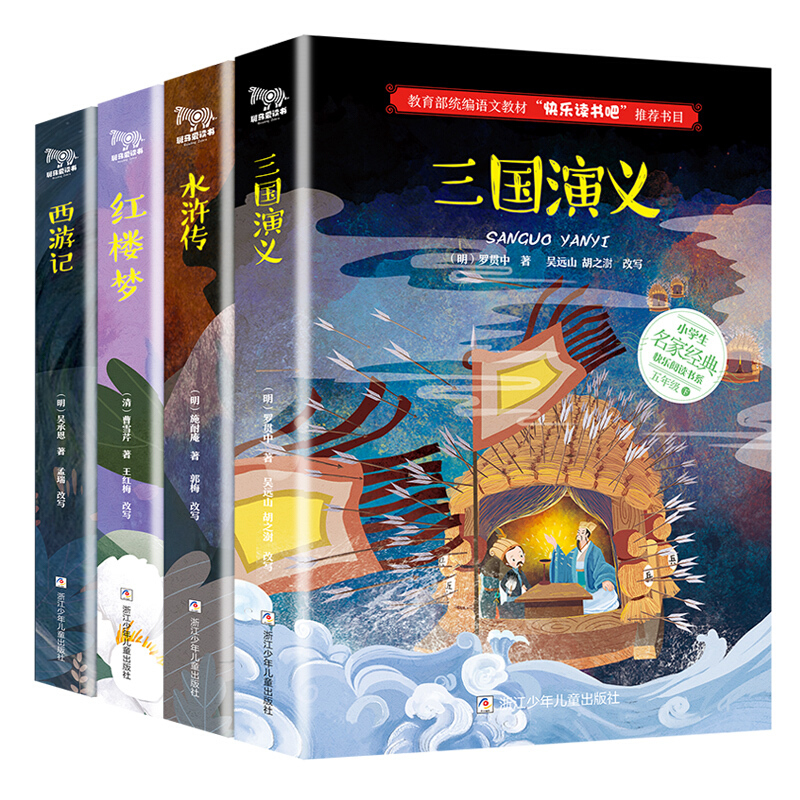 �Ĵ����� �옷�x���� ���꼉 �ԣ�ȫ4�ԣ� ����ӛ �������x ˮ�G�� �t�ǉ�