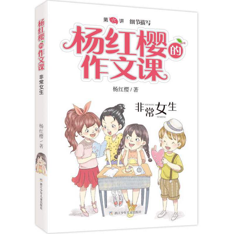 ��t�ѵ������n �ǳ�У�@ϵ�У��ǳ�Ů��