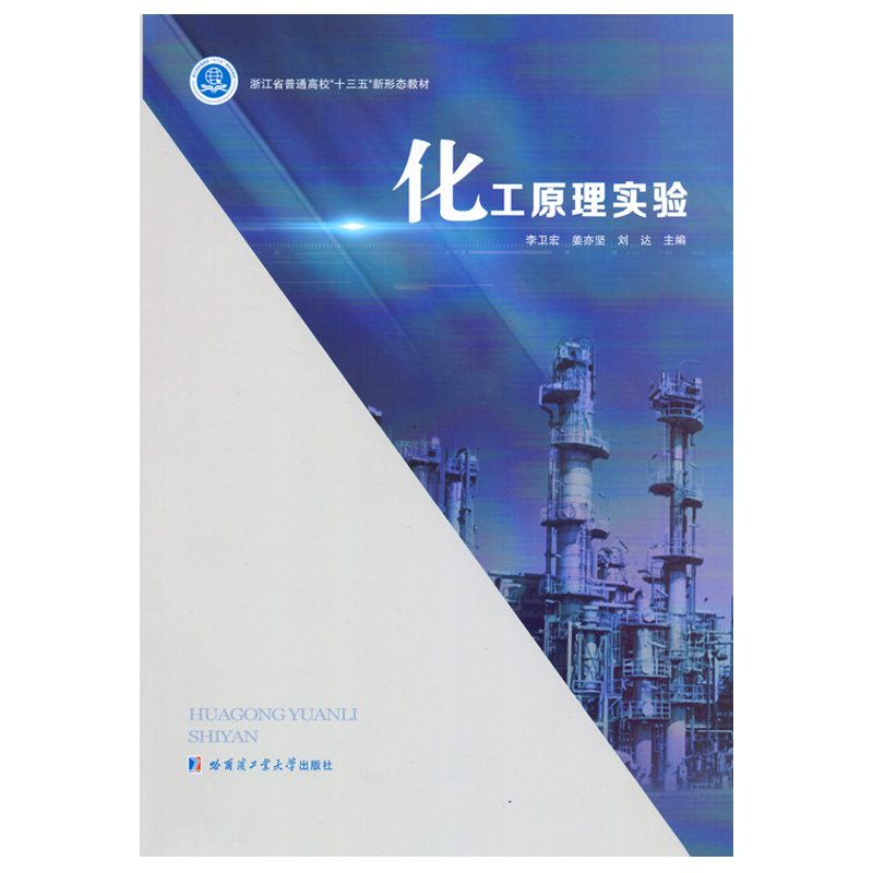 ����ԭ�팍(sh��)�(y��n)