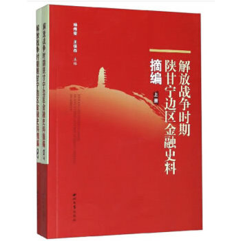  ��ő�(zh��n)���r��ꃸʌ�߅�^(q��)����ʷ��ժ�������ԣ�