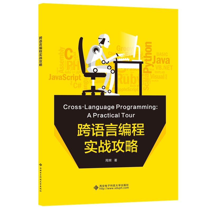 ���Z�Ծ��̌���(zh��n)����