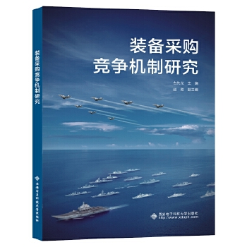  �b���ُ�����C(j��)���о�