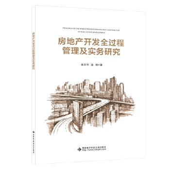  ���خa(ch��n)�_(k��i)�l(f��)ȫ�^(gu��)�̹�������(sh��)��(w��)�о�