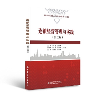  �B�i���I�����c���`�������棩