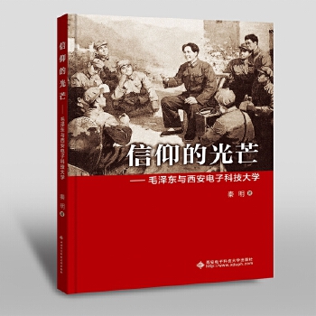  �����Ĺ�â����ë�ɖ|�c������ӿƼ���W(xu��)