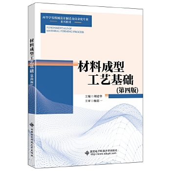  ���ϳ��͹�ˇ���A(ch��)�����İ棩