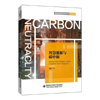  �ǻ���Դ�c̼�к�