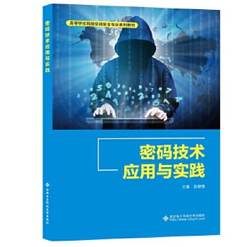  �ܴa���g(sh��)��(y��ng)���c���`