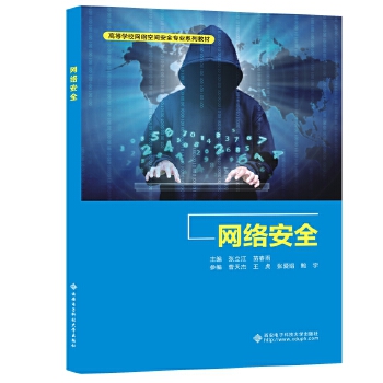  �W(w��ng)�j(lu��)��ȫ