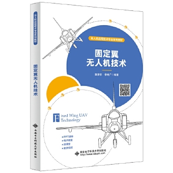  �̶���o(w��)�˙C(j��)���g(sh��)