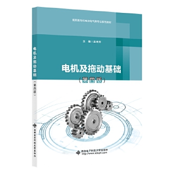  늙C(j��)���τ�(d��ng)���A(ch��) �����İ棩