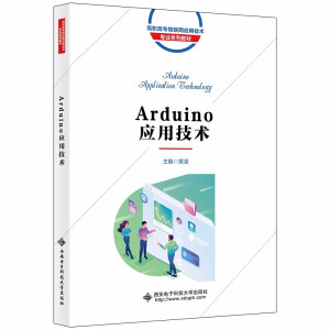 Arduino��(y��ng)�ü��g(sh��)������