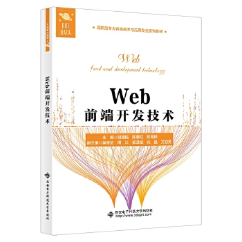  Webǰ���_(k��i)�l(f��)���g(sh��)