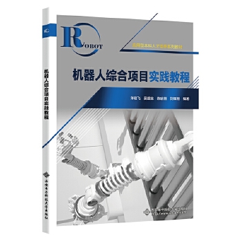  �C���˾C���Ŀ���`�̳�