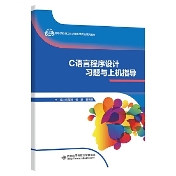  C�Z�Գ����O(sh��)Ӌ��(x��)�}�c�ϙCָ��(d��o)