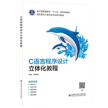  C�Z�Գ����OӋ���w���̳�