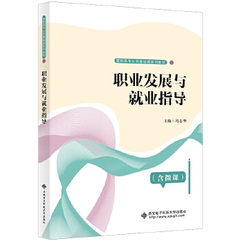  �I(y��)�l(f��)չ�c�͘I(y��)ָ��(d��o)