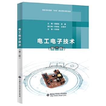  늹���Ӽ��g(sh��)���ڶ��棩