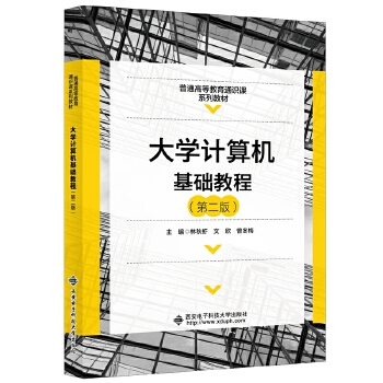  ��WӋ��C���A�̳̣��ڶ��棩