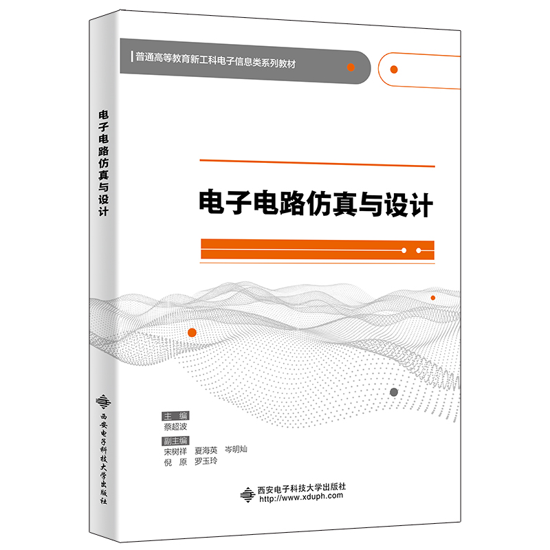 ����·�����c�O(sh��)Ӌ(j��)