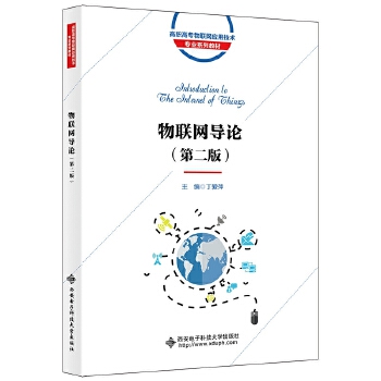  ��(li��n)�W(w��ng)��(d��o)Փ���ڶ��棩