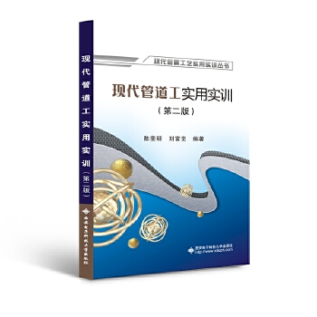  �F(xi��n)���ܵ�����(sh��)�Ì�(sh��)Ӗ(x��n)���ڶ��棩