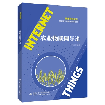  �r(n��ng)�I(y��)��(li��n)�W(w��ng)��(d��o)Փ