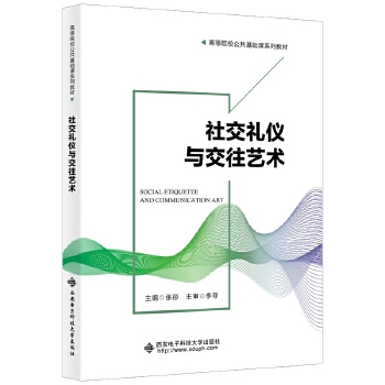  �罻�Y�x�c����ˇ�g(sh��)