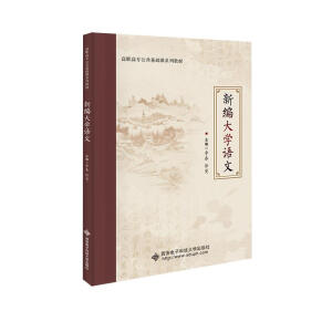  �¾���W(xu��)�Z(y��)��