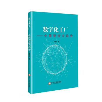 ��(sh��)�ֻ����S--�Ї������څ��