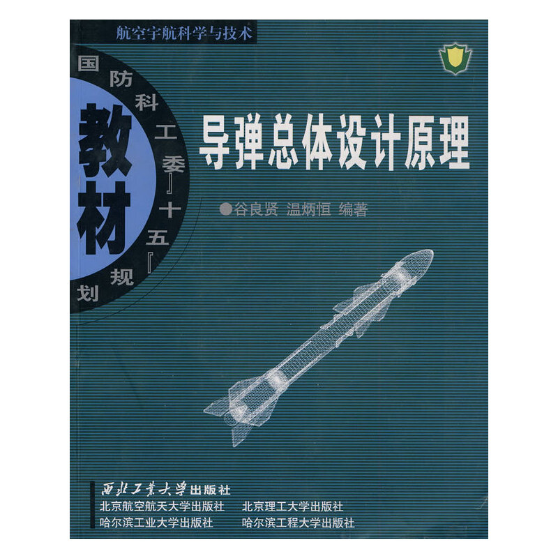 �������w�O(sh��)Ӌԭ��