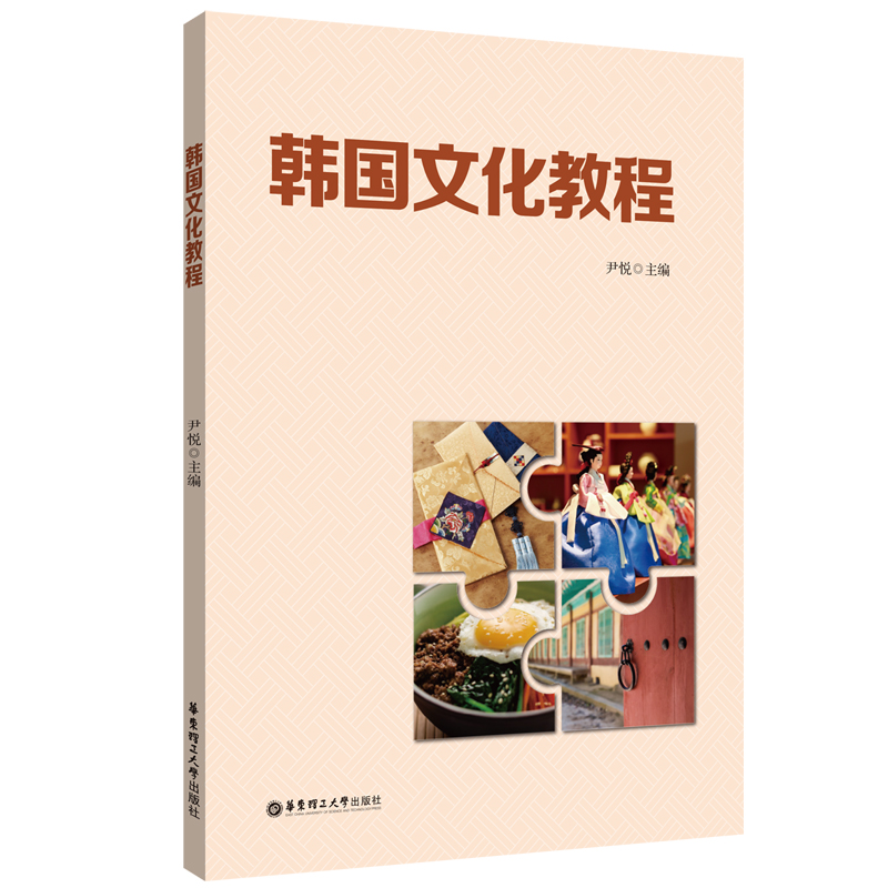 �n���Ļ��̳�