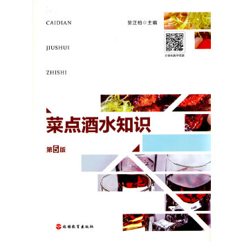  ���c��ˮ֪�R