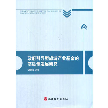  ��������(d��o)�����ήa(ch��n)�I(y��)����ĸ��|(zh��)���l(f��)չ�о�