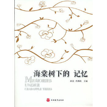  ���Ę��µ�ӛ��