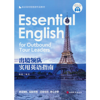  �����I(l��ng)�(du��)��(sh��)��Ӣ�Zָ��