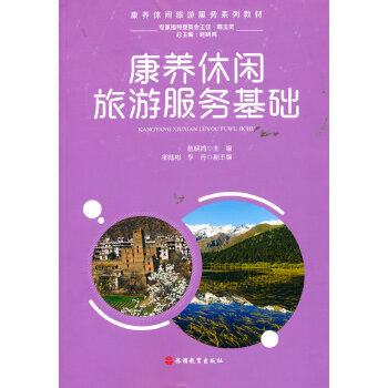  ���B(y��ng)���e���η���(w��)���A(ch��)