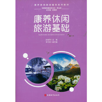  ���B(y��ng)���e���λ��A(ch��)